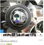 Click image for larger version

Name:	steering wheel.jpg
Views:	167
Size:	55.4 KB
ID:	12656